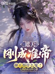 ���죺�ճ�׼�ۣ�����Ⱥʲô��������