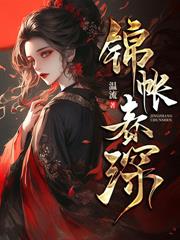 �����Ѻ壬���������ղ��ϳ�����