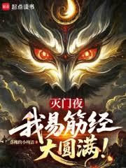 ����ҹ�����׽��Բ��������