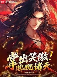 �Ƴ�Ц��������������