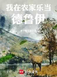 ����ũ���ֵ���³������