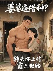 ���űƽ��֣�תͷ���ϴ������̥����