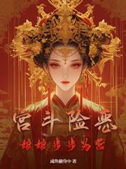 �崩С����ų��˷���