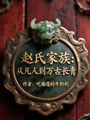 ���ϼ��壺�ӷ��˵���ų������