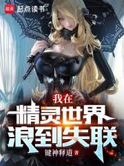 ���ޣ���ʹ�ڻ�������ե֭����