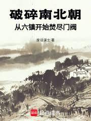 �����ϱ�����������ʼ�پ��ŷ�����