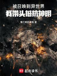 ���ٻ��������磬�Ҵ�ͷ�ֿ���������