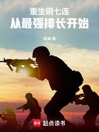 ��������������ǿ�ų���ʼ����