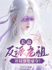 �����������棬����ǿȡ���ᣡ����