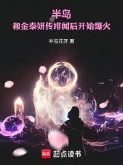 �뵺���ͽ�̩�����p�ź�ʼ�������