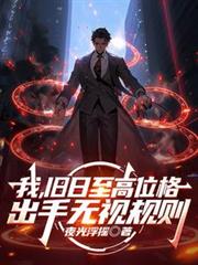 �ң���������λ�񣬳������ӹ������