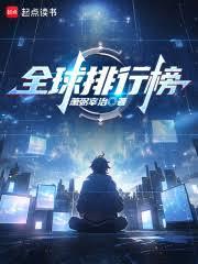 ȫ�����а����