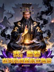 �ң�ۺ�����ں����ʥǰ���ظ�����