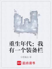 �������������һ��װ��������