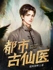 ����ð�䶥����ϵ����ʵ����С��ʣ�����