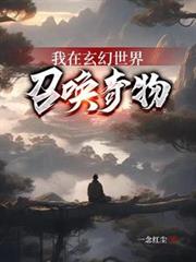 �������������ٻ��������