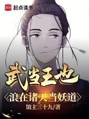 �䵱��Ҳ���������쵱��������