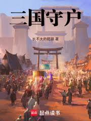 �����ػ�����