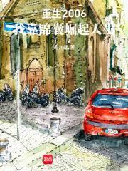 ����2006���ҿ�����������������