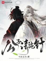 ������ʩ�����