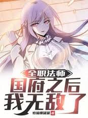 ����˰����������ƽ�ʷ���