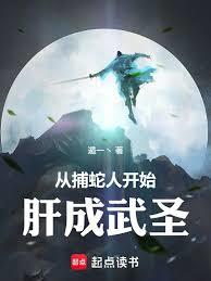 �Ӳ����˿�ʼ�γ���ʥ����