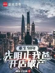 ����98�꣺����ֹ�Ұֿ����Ʋ�����