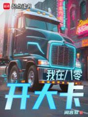 ���ڰ��㿪�󿨷���