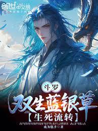 ���ޣ�˫�������ݣ�������ת������