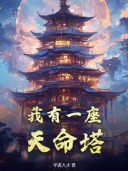 ʦ���ʣ��ҷ���������ǽ�ޣ�����