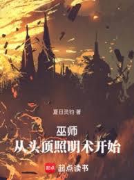 ��ʦ������ս�޾���տ�ʼ����