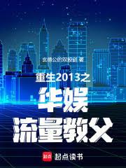 ��ĩ���Ҹ��絝��̫�ϻʷ���