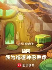 ��������Ϊ���£��������ҷ���