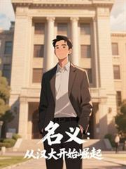 ���壺�Ӻ���ʼ�������