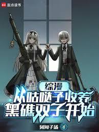 �������ӹ��}�������ڽ�˫�ӿ�ʼ����