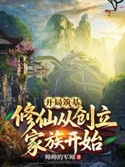 �������������ɴӴ������忪ʼ����