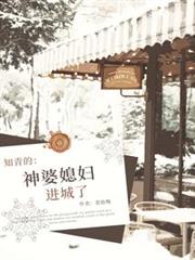 ֪�������ϱ�������˷���