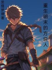 ������ĩ�ķ����˷���