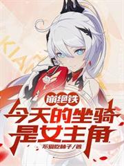 �������������������Ů���Ƿ���