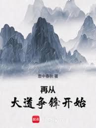 �ٴӴ�����濪ʼ����