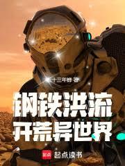 ��ս������ĸ�����������