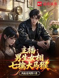 ����������Ů�����ܴ��������