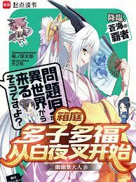 ��ͥ�����Ӷร���Ӱ�ҹ�濪ʼ����