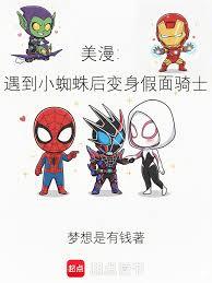 ����������С֩������������ʿ����