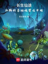 ������;���ӽ����������뷨��ʼ����