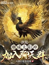 ��ģ��ճ�̫���񣬼�������Ⱥ������