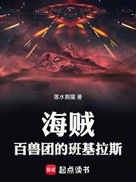 �����������ŵİ����˹����