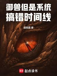 ���ޣ�����ϵͳ���ʱ���߷���