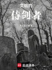 �̽��ߣ��ҵĽ���ָ��а�񣿷���