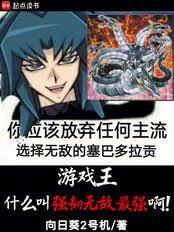 ��Ϸ����ʲô��ǿ���޵���ǿ��������